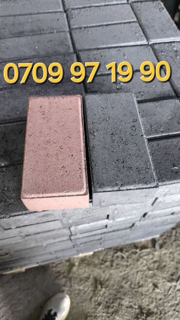 Тротуарные бордюры: Прессованная брусчатка #Прессованный бордюр #Прессованная брусчатка — 12