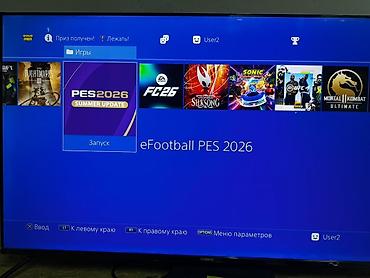 цена на xbox 360: PlayStation 4 Pro (черная, 1ТБ) в комплекте: - Консоль PS4 Pro с — 3