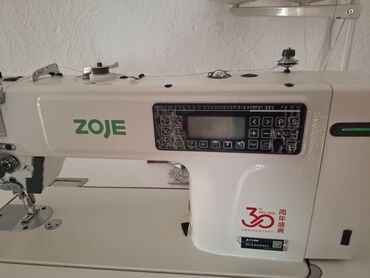 ищу швейный цех для долгосрочного сотрудничества 2020: Zoje, В наличии, Самовывоз