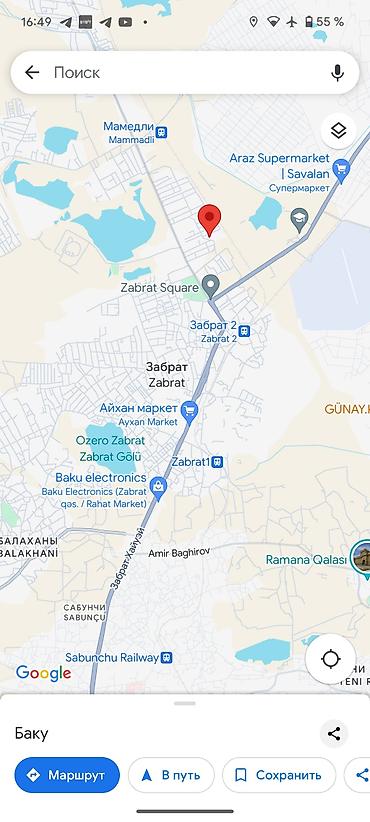 barter kupça: 3 sot, Tikinti, Barter mümkündür, Kupça (Çıxarış) — 3