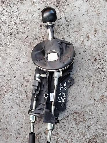 originalne ratkapne: Fiat 500 salthebla. Fiat 500 saltheblaOriginalni delovi Moguca — 2