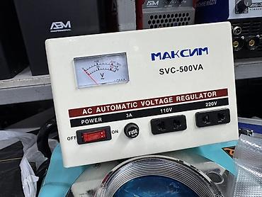 110v: Стабилизатор напряжения, Однофазные — 1