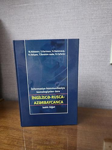 Lüğətlər: Lüğət və terminologiya kitabları toplusu. Endirim ola bilər. Qiymət — 1