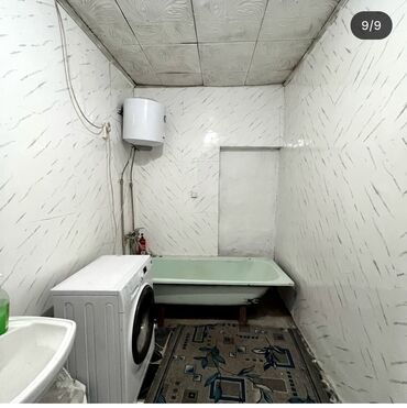 ипотека частный дом: Дом, 9 м², 5 комнат, Собственник