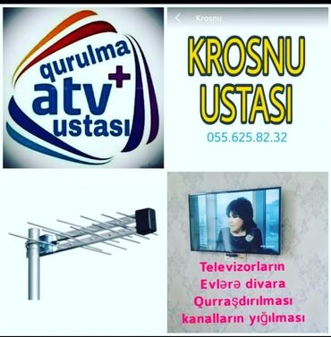 продажа квартир баку: 1 м², 1 комната