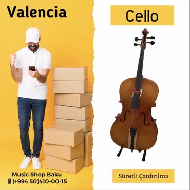 Ukulele: Cello Valencia