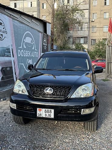 осаго: Сдаю Lexus GX, Посуточно, Без водителя, | Залог, Водительские права, От 18 лет — 3