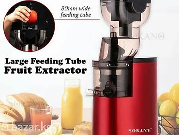 kitchen aid: Соковыжималка, Новый, Платная доставка — 2