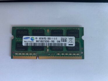озу 2 гб ddr2: Оперативдик эс-тутум, Колдонулган, Samsung, 4 ГБ, Ноутбук үчүн