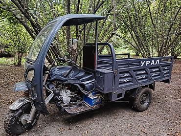 ford fusion service: Ural — 4