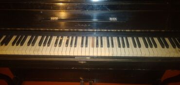Klavişli alətlər: Piano, İşlənmiş, Ünvandan götürmə