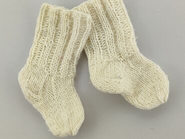 wrangler skarpety: Socks, condition - Fair