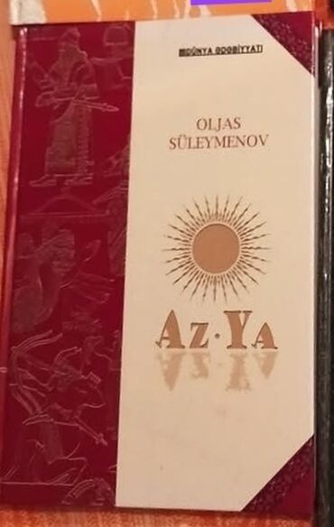 Bədii ədəbiyyat: Təzə maraqlı hədiyyəli
Bərk qabıgda
Hərəsi 9 -10 man
Çatdırma var — 5