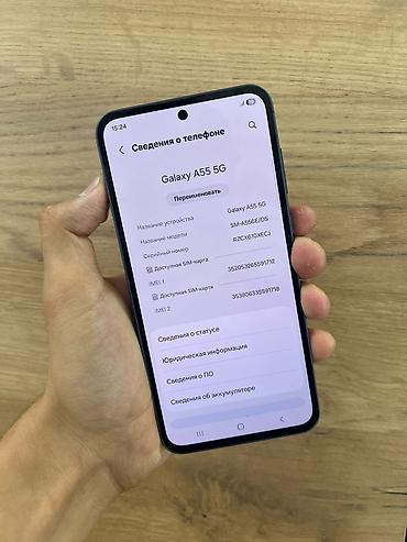 Уюлдук телефондор жана аксессуарлар: Samsung Galaxy A55 5G (модель SM-A556E/DS) Основные характеристики: - — 3