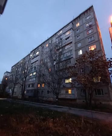 Продажа квартир: 1 комната, 35 м², 1 этаж — 15