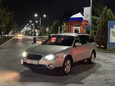 кресло для автомобиля: Subaru Outback: 2004 г., 2.5 л, Газ