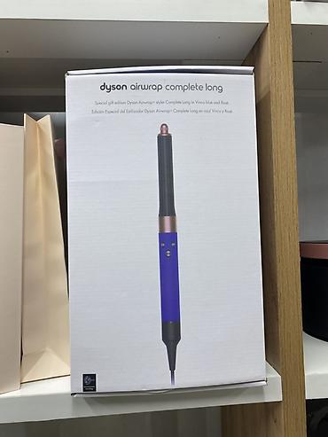 Мультистайлер Dyson, Для завивки
