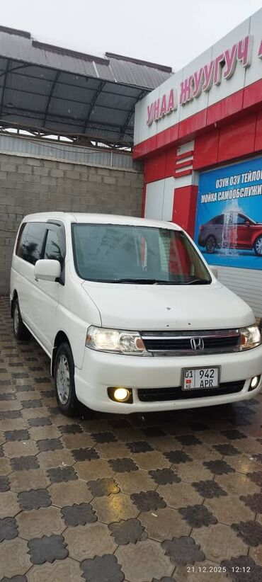 Honda: Honda Stepwgn: 2004 г., 2 л, Автомат, Бензин, Минивэн — 1