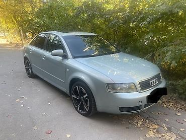 Audi: Audi A4: 2001 г., 3 л, Вариатор, Бензин, Седан — 1