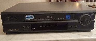android box tv: İşlənmiş Lg