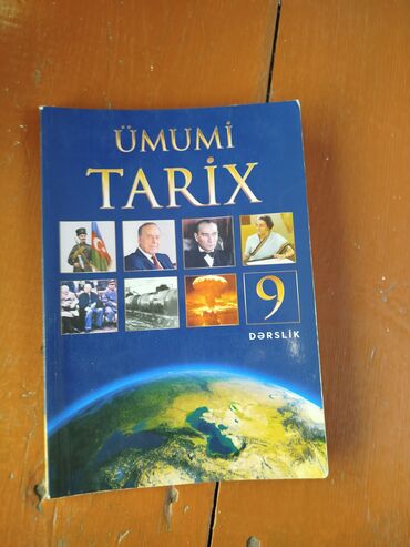 Digər məktəb dərslikləri: Məktəb dərslikləri dəsti - Azərbaycan tarixi – 9-cu sinif, dərslik — 12