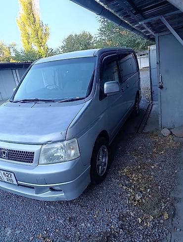 хонда стрим стекло: Honda Stepwgn: 2003 г., 2 л, Автомат, Бензин, Минивэн — 1