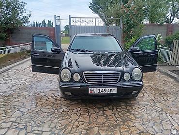 Mercedes-Benz: Mercedes-Benz E-Class: 2001 г., Седан — 3