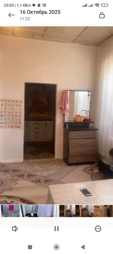 сниму дом на долгий срок: 31 кв. м, 2 бөлмө, Жертөлө, ороо, Забор, тосулган