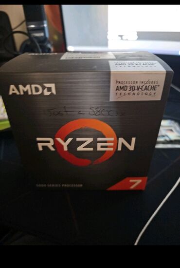 Блоки питания: Процессор AMD Ryzen 7 5800