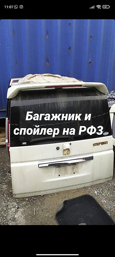 Другие автозапчасти: Японские привозные автозапчасти без посредников кыргызстан г.Ош — 20