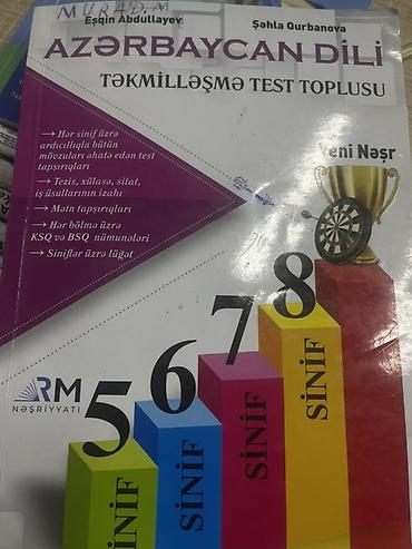 Kitablar və jurnallar: Məhsul: “Azərbaycan dili – Təkmilləşmə Test Toplusu” (Yeni nəşr) — 1