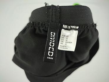 second hand plus: H&M Divided, Spódnica damska, rozmiar XL — 4