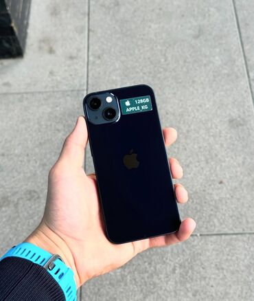 Apple iPhone: IPhone 13, Новый, 128 ГБ, Зарядное устройство, Защитное стекло, Чехол, 87 %