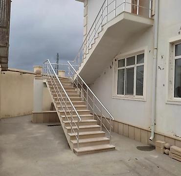 Лестничные перила