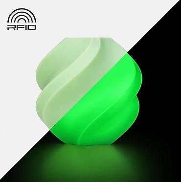 etiketləmə avadanligi: Bambu Lab PLA Filament – Parlaq Yaşıl (1 kq) - Material: PLA Basic – — 1