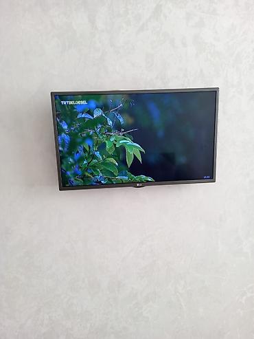 кронштейн для тв: Б/у Телевизор LG LED экран 32" Платная доставка — 3