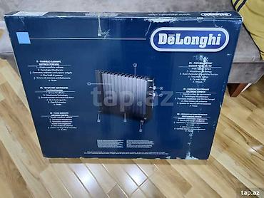 mark: Микатермический обогреватель Delonghi hmr-2000,мощность 2000вт — 2