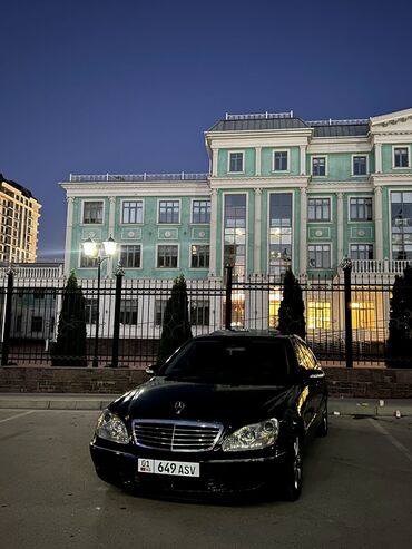 porsche cayenne s: Mercedes-Benz S-Class: 2004 г., 4.2 л, Автомат, Бензин, Седан