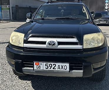 форанер 2004: Toyota 4Runner: 2004 г., Автомат, Бензин, Внедорожник — 1