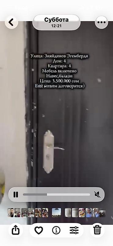 кызыл кия дом: Продаётся дом по адресу: г.Магас улица Зияйдинов Эгемберди, дом 4 — 8