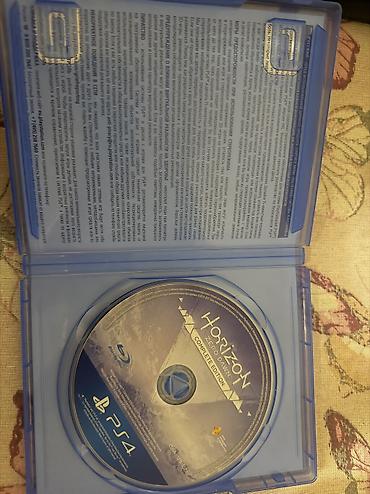 disk oxuyucu: Horizon Zero Dawn: Complete Edition oyunu PlayStation 4 üçün — 3