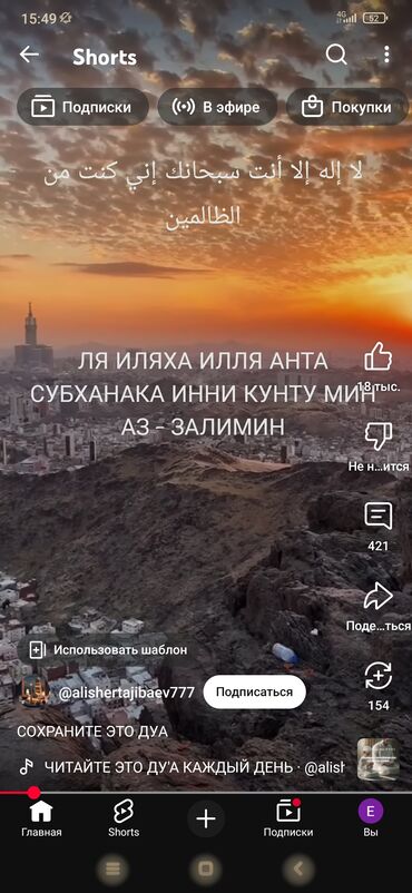 ломбард телевизор: Срочна нужна девушка помощнек повара.дордой базар зп от 1200 до 2000 т