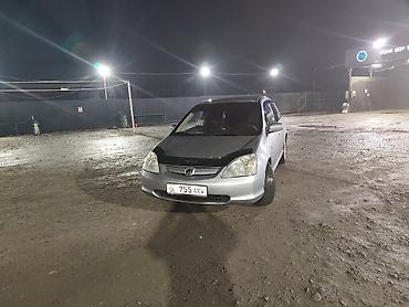 Honda: Honda Civic: 2001 г., 1.5 л, Автомат, Бензин, Хэтчбэк — 1