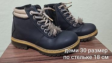 Детская обувь: Детская обувь б/у в хорошем состоянии. Размеры на фото. 100 сом любые — 3