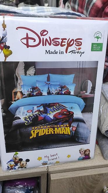 Комплекты постельного белья: Постельное бельё 100% хлопок, Сатин детские комплекты постельного — 14