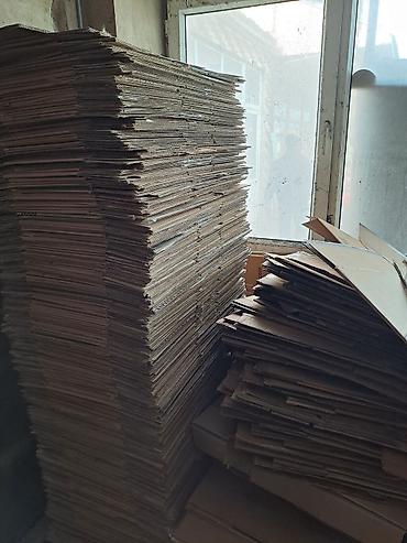 Digər biznes avadanlığı: Siqaret korobkalari satilir. Texmini 800-1000 arasi olar. Buzovnada. 1 — 2