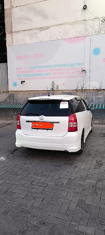 mark 3: Toyota WISH: 2003 г., 1.8 л, Автомат, Бензин, Универсал — 3