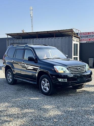 Lexus: Lexus GX: 2005 г., 4.7 л, Автомат, Бензин, Внедорожник — 3