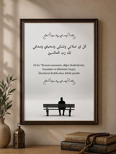 dini şekiller: 🖼️ Dini Çərçivələr ✨ Sadə — 10 AZN 💡 LED İşıqlı — 15 AZN 🎊Ölçü A4 🏠 — 1