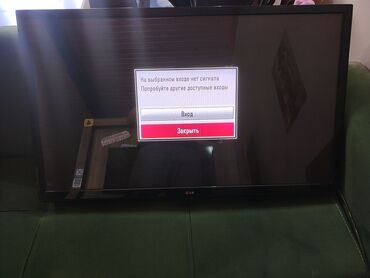 hoffmann led 32a3700: İşlənmiş Televizor LG Led 43" FHD (1920x1080), Ödənişli çatdırılma